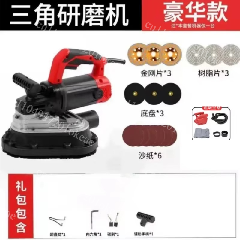 Plaina Elétrica Portátil para  - Planer Handheld Electric avaliação e preço